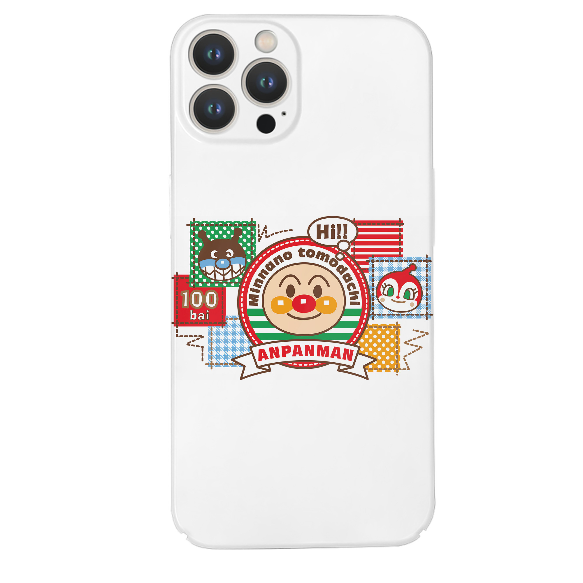 （画像用） アンパンマン Anpanman 【iPhone 14シリーズ対応】ハードケース